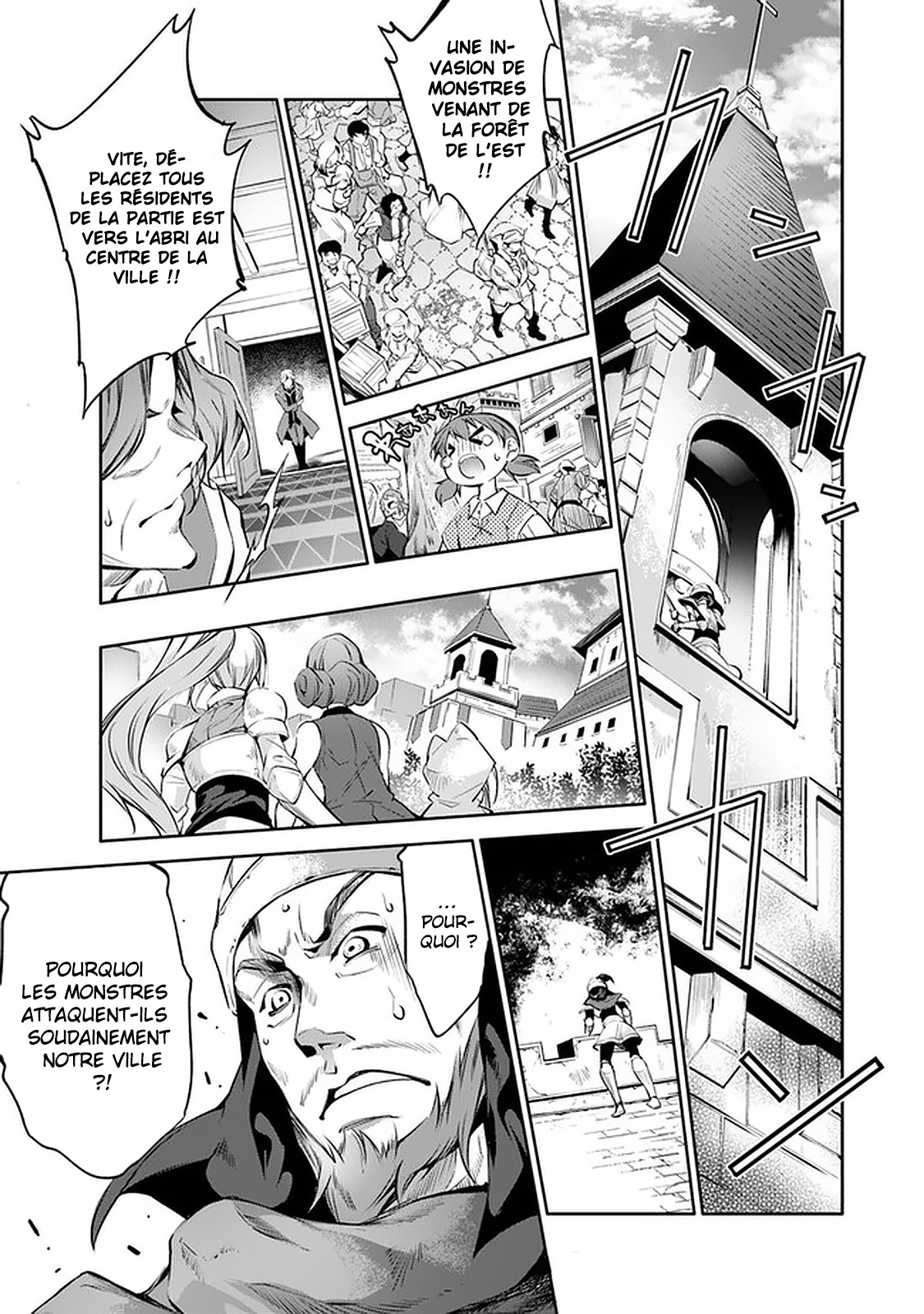 Kamigami Ni Sodaterare Shimo No, Saikyou To Naru: Chapter 17 - Page 1